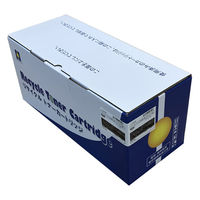 キヤノン（Canon） リサイクルトナー カートリッジ335M マゼンタ