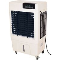 ディグリー 気化式冷風機 フレリア07 MFJ07-13W1AC 1台（直送品