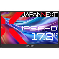 ASUS 15.6インチモバイル液晶モニターZenScreen MB16ACE 1台 - アスクル