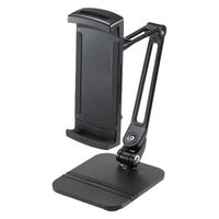 ハヤミ工産 HAMILeX XS ～45V型対応 ディスプレイスタンド 傾斜