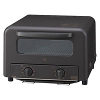 日立 オーブントースター HTOーC1A R HTO-C1A R 1台（直送品） - アスクル