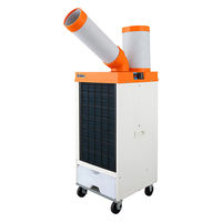 設置サービス付】YAMAZEN スポットエアコン ツインダクト 排熱ダクト付