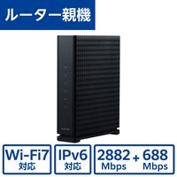 WiFi 無線LANルーター 11ax/11ac 4804+1147Mbps グレー WRC-X6000GSD-G