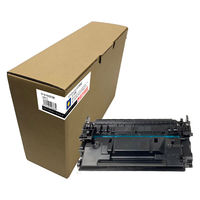 キヤノン トナーカートリッジ056H 輸入品 3008C004 1個（直送品