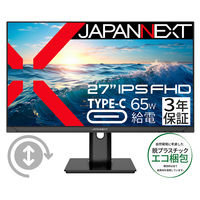 Pixio ゲーミングモニター 27インチ 160Hz 4K IPS ブルー PX27UWAVEB-O