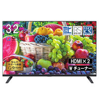 アイリスオーヤマ ハイビジョン液晶テレビ 32インチ LT-32C320B 1台