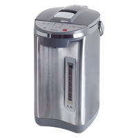 象印マホービン マイコン沸とう電動ポット 5L CD-SE50-WG 1台 - アスクル