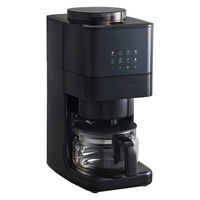 ツヴィリング （Zwilling） エンフィニジー コーヒー メーカー