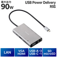 モニタースタンド型 ドッキングステーション 12in1 DST-W08 エレコム 1