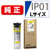 エプソン（EPSON） 純正インク IP01KB ブラック 大容量 1個 - アスクル