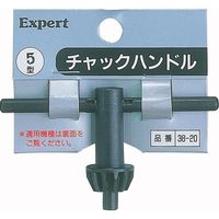 イチネンアクセス チャックハンドル 6型 38-20/6 径13mm用 差込軸8mm