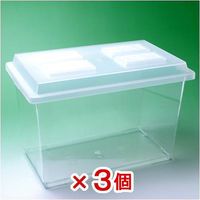 ディ・キャッツ 多機能飼育ケース デジケースHRー3H（特大