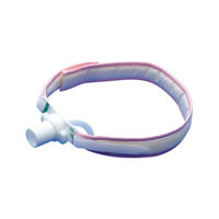 高研 コーケンカニューレホルダー（スタンダード/小児用/5本包装