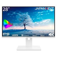 JAPANNEXT 28インチ 4Kモニター JN-IPS28UHDR-W 1台 - アスクル