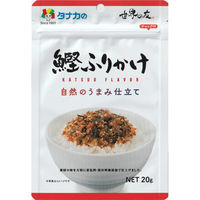 田中食品 自然のうまみ仕立て 鰹ふりかけ 4904561062315 1箱(10袋入