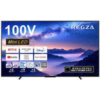 アイリスオーヤマ ハイビジョン液晶テレビ 32インチ LT-32C320B 1台