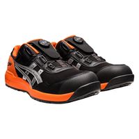 アシックス Asics ウィンジョブCP209 BOA ファントム×シルバー 26.0cm