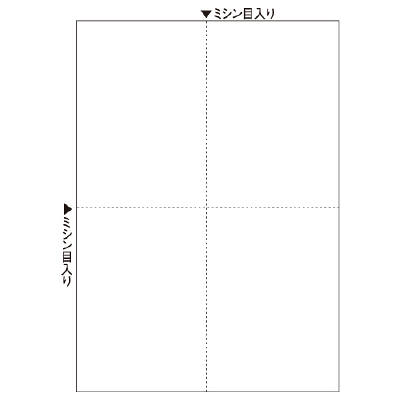 ヒサゴ A4白紙4面 FSC2006Z 1箱(1200枚入) - アスクル