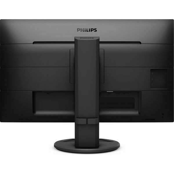 フィリップス 27型 IPSパネル採用 WQHD液晶ディスプレイ 272B8QJEB/11