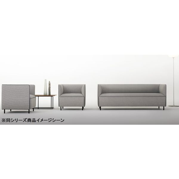 組立設置込】プラス S1 アームチェア ミディアムグレー RS-S11S 1脚