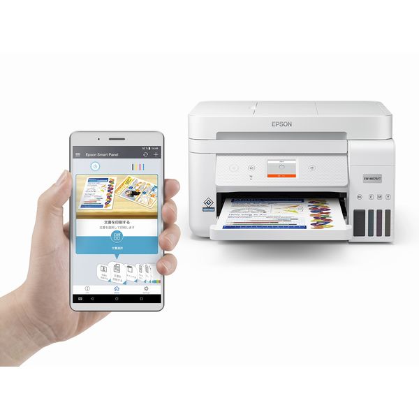エプソン EW-M674FT 1台 - アスクル