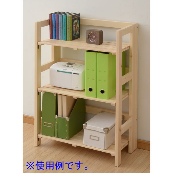 YAMAZEN（山善） 天然木パタパタラック3段 ナチュラル TNP-3（NA） 1台