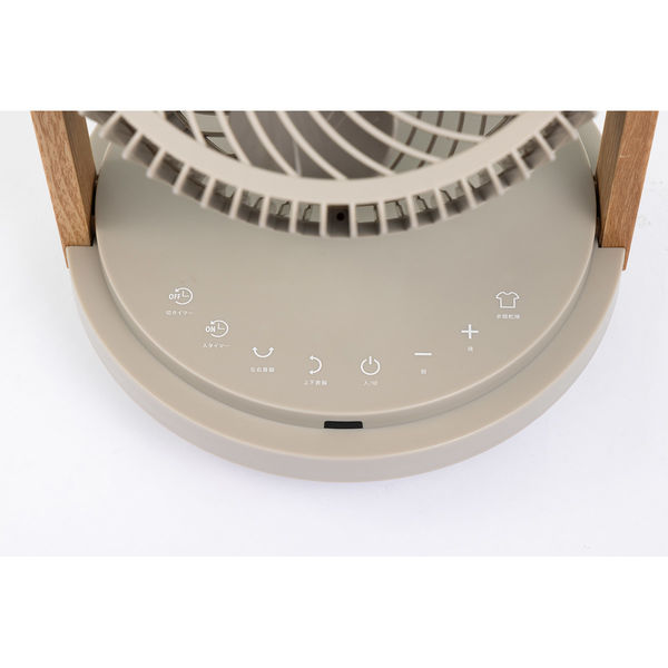 QUADS ツインブレード3DDCサーキュレーター DUOAIR DC グレージュ