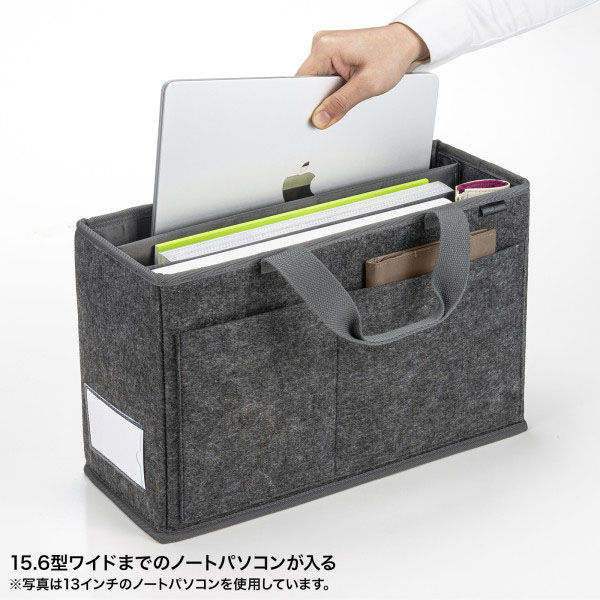 サンワサプライ フェルトBOXバッグ BAG-TW9BK 1個 - アスクル