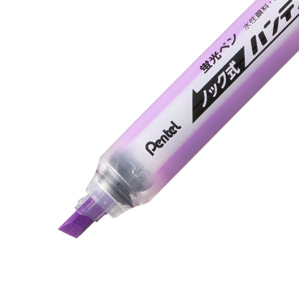 ぺんてる 蛍光ペン ノック式 ハンディラインS バイオレット XSXNS15-V