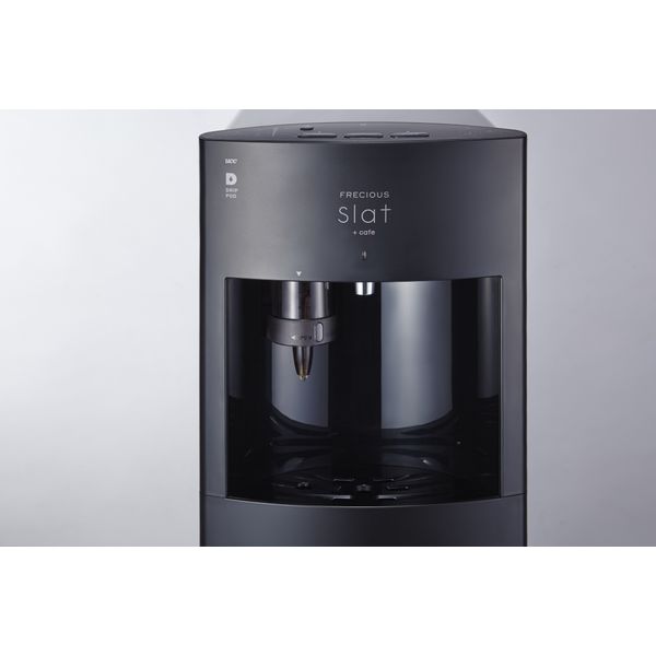 フレシャス・スラット+カフェ ウォーターサーバー(マットブラック