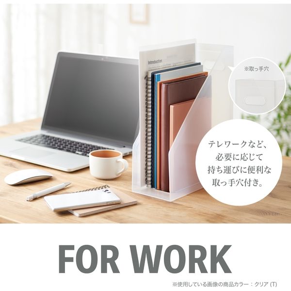 セキセイ クライマックスボックス（A4フリー） クリア SSS-805-90