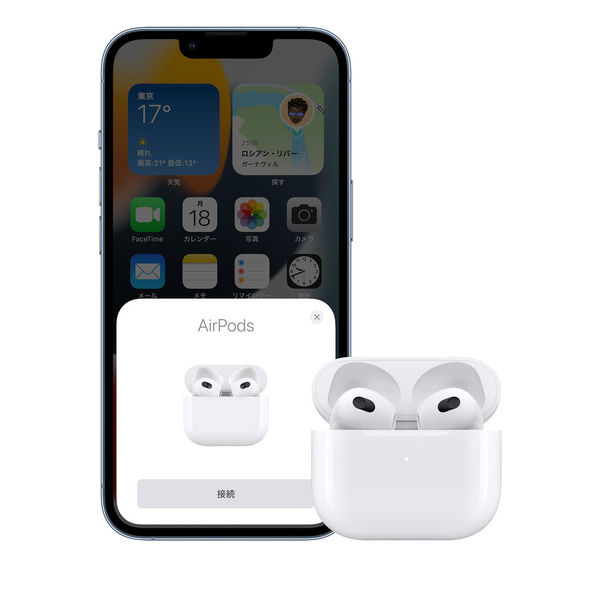 Apple AIRPODS（第3世代） MagSafe充電ケース付き 完全ワイヤレス