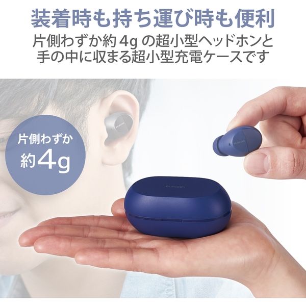 完全ワイヤレスイヤホン Bluetooth 無線 AAC対応 C充電 カナル型