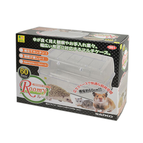 三晃商会 SANKO ルーミィ60 ベーシック 4976285126017 1個（直送品