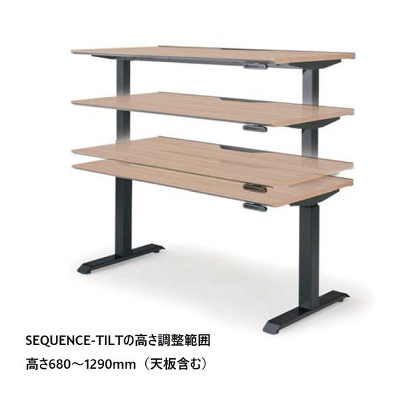 組立設置込】コクヨ 昇降デスク シークエンス チルト 幅1150mm グレー