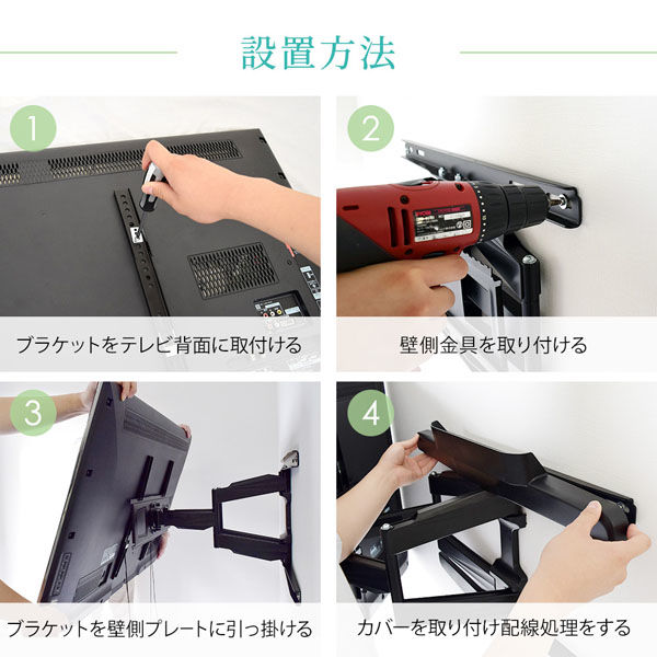 スタープラチナ TVセッターフリースタイル VA226 M ブラック