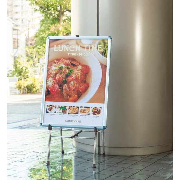 シンエイ ポスターグリップ 屋外用パネル（防水タイプ） A1サイズ 1枚