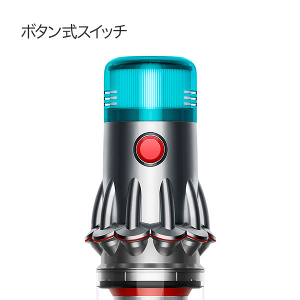 ダイソン Dyson V12 Detect Slim Fluffy SV46FF 1台 - アスクル