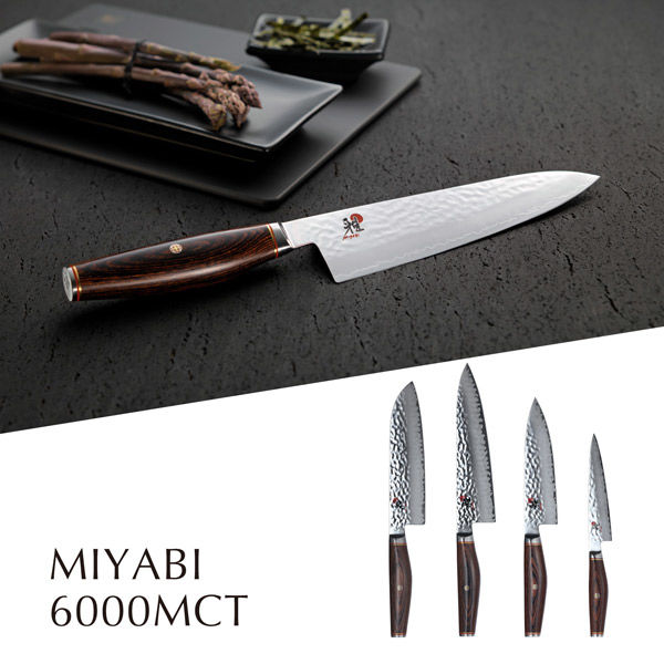 ZWILLING J.A.HENCKELS 6000MCT 牛刀 200mm 34073-201-0 1本（直送品
