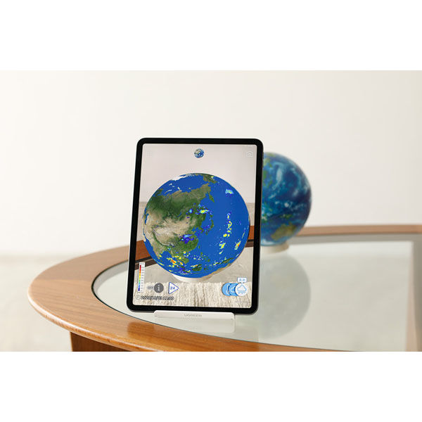 渡辺教具製作所 ほぼ日のアースボール 45072 1個（直送品） - アスクル