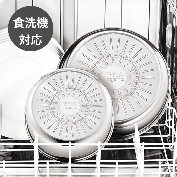 Tーfal 9点セット インジニオ ネオ ステンレス エモーション IH対応