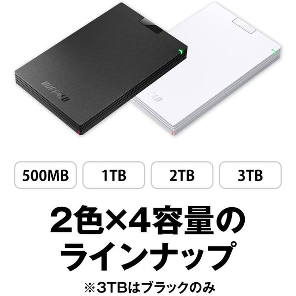 バッファロー USB3.1(Gen.1)対応 ポータブルHDD1TB ブラック HD-PCG1