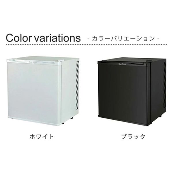 イー・エム・エー ミニ冷蔵庫 20L ペルチェ式 無音 3段階温度調節