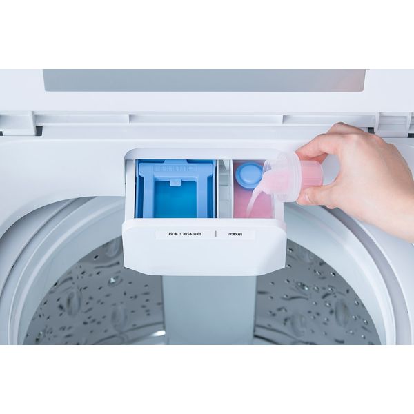 軒先渡し】 アイリスオーヤマ 全自動洗濯機 7.0kg ITW-70A01-W 1台