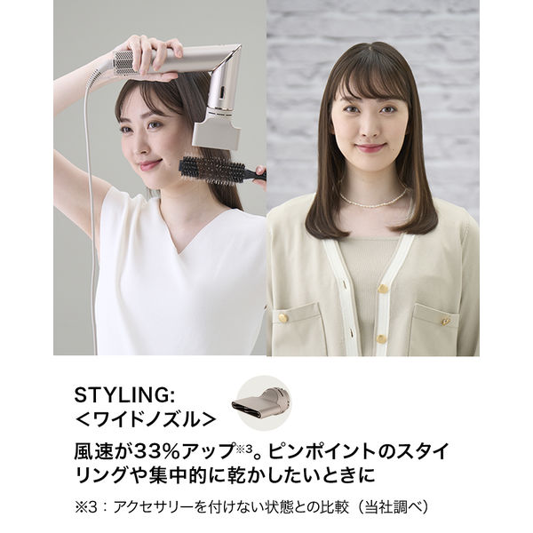 Shark FlexStyle HD434JSL 1台 - アスクル