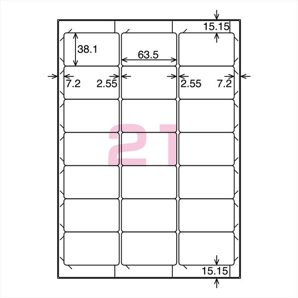 コクヨ カラーレーザー＆インクジェット用はかどりラベル KPC-E121-100