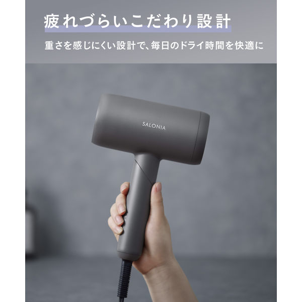SALONIA（サロニア） スムースシャインドライヤー ピンク I-ne - アスクル
