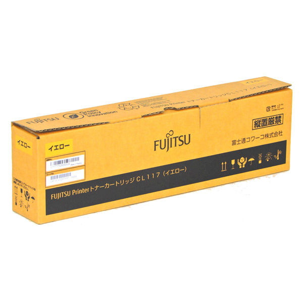 富士通 純正トナー CL117 イエロー 0809620 1個（直送品） - アスクル