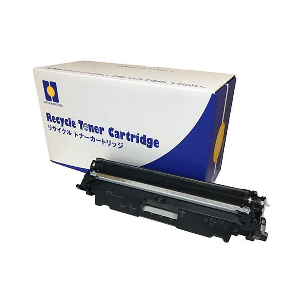 キヤノン（Canon）用 リサイクルトナー カートリッジ051Hタイプ