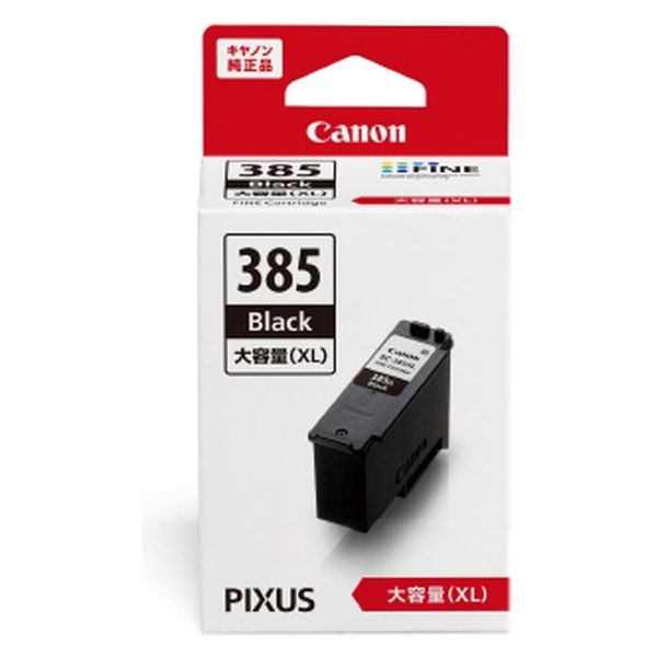 キヤノン（Canon） 純正インクカートリッジ FINE BC-385XL ブラック 大